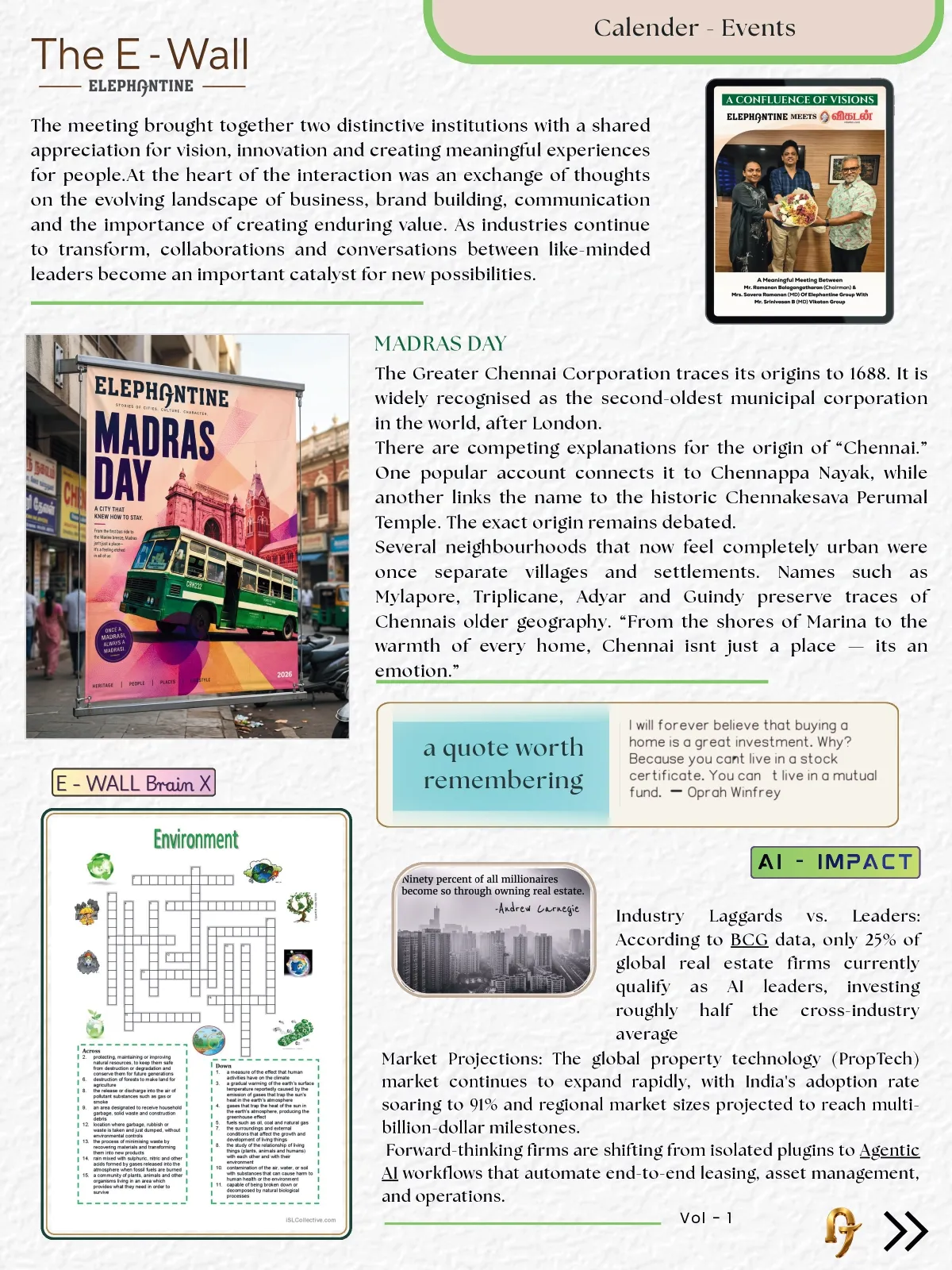E - WALL (4)